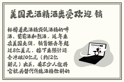 海角天涯黑料